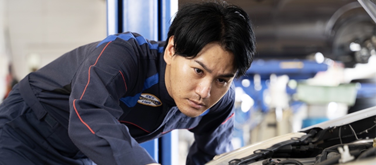 イデックスCars　Webサイト