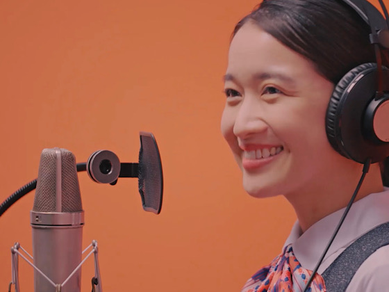 西日本シティ銀行　NCBアプリカードローン　TVCM